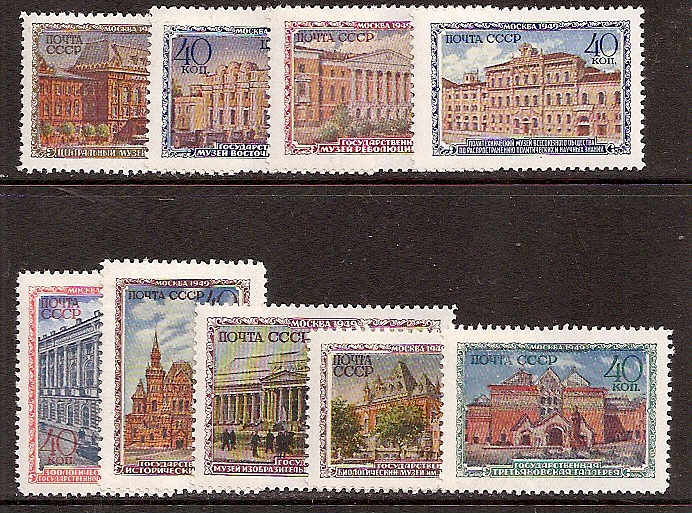 Soviet Russia - 1945-1956 YEAR 1950 Scott 1449-57 Michel 1450-8 